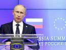 Украина может оказаться главной темой саммита Россия – ЕС