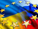 ЕС и российско-украинский конфликт