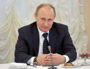 Имидж Путина как составляющая успеха России
