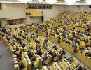 Законопроект о СМИ-иностранных агентах ужесточат и снова внесут в Госдуму