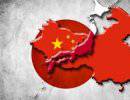 Япония и Китай находятся в состоянии необъявленной войны