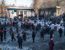 Анатомия гражданской войны на Украине