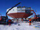 Китайские полярники завершают строительство научной станции "Тайшань"