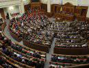 Парламент Украины принял закон об амнистии для участников протестов