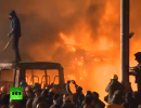 Беспорядки на Украине: последние новости