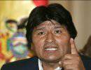 Боливия начнет строительство ядерного реактора в мирных целях