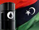 Ливия будет судиться с зарубежными фирмами, покупающими нефть из захваченных портов