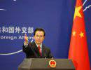 Китай выразил протест США за освобождение уйгуров из Гуантанамо