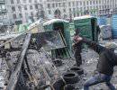 МИД Украины надеется, что мир осудит радикализм протестующих