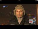 Кличко в интервью CNN рассказал про десятерых погибших на Евромайдане