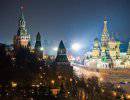 Stratfor: 2014 год станет для России критическим