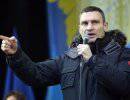 Кличко призвал лидеров демократических государств вмешаться в ситуацию в Украине