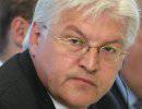 Штайнмайер: Германия имеет право вмешаться в украинский конфликт
