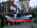 Народное ополчение Донбасса предъявило ультиматум Донецкому горсовету
