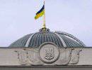 Дефолт в Украине: четыре сценария развития событий