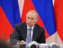Мировые СМИ признали Путина политиком номер один