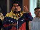 В Венесуэле введут жёсткие правила регулирования СМИ