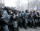 Крымский "Беркут" считает предательством соглашение президента Украины с оппозицией