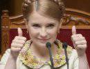Тимошенко: Украину сейчас вообще не считают субъектом