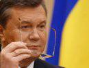 Янукович попросил прощения у "Беркута"
