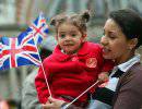 70% жителей Великобритании выступают за ужесточение миграционной политики