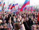 Россия не оставляет своих. К событиям на Украине