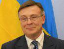 Украина призвала ЕС провести переговоры об ассоциации с участием России