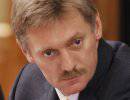 Песков: Москва оценивает происходящее на Украине как попытку государственного переворота