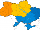 Почему Украина не расколется и сохранит свое единство?