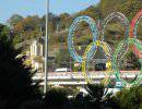 Колоссальные расходы на Олимпиаду в Сочи связаны с коррупцией