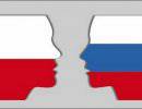Польша плюнула на евродемократию ради газа из России