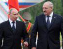 Украинский кризис толкнул Москву и Минск к «торговой войне» с ЕС