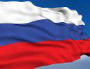 На флагштоке горисполкома Керчи подняли флаги Крыма и России