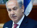 Нетаньяху: Иран получает все, ничего не давая