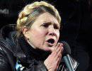 Сможет ли Юлия Тимошенко принимать участие в выборах Президента?