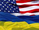 Украина — заложник внешней политики Вашингтона