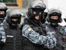 Севастополь отказался выполнять приказ о ликвидации "Беркута"