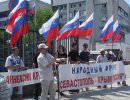 Пороховая бочка Крыма: Нужно спасать русскоязычное население полуострова от насильственной украинизации