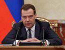 Дмитрий Медведев: Легитимность ряда органов власти на Украине вызывает большие сомнения