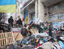 Акция День освобождения Киева и её последствия