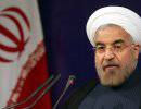 Новая цель США: внутренний конфликт в Иране против президента Роухани