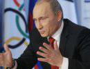 Путин: Сочи - самая большая стройка в мире