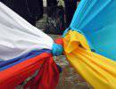 Россия должна активнее помогать Украине Россия должна активнее помогать Украине