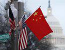 Китай отказался иметь дело с американским спецпредставителем по Тибету
