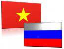 Заключение соглашения о Зоне свободной торговли с Вьетнамом отвечает логике политико-экономической интеграции в Евразии