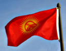 Оппозиция Киргизии занялась "предпродажной подготовкой". В республике назвали сроки новой революции