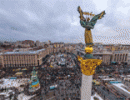 Единственным мирным путём выхода из сложившегося украинского кризиса является демократический Единственным мирным путём выхода из сложившегося украинского кризиса является демократический