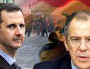 Секретные переговоры по Сирии в Берне