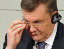 Янукович стал фигурантом уголовного дела о массовых убийствах