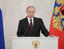 Путин ужесточил наказание за экстремизм
